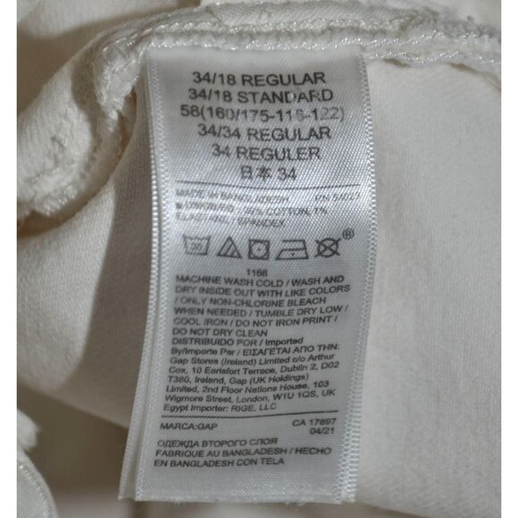 Gap Mid-Rise Girlfriend Ankle Jeans Optic White Size 18R 34 Raw Hem Classic - Picture 9 of 10